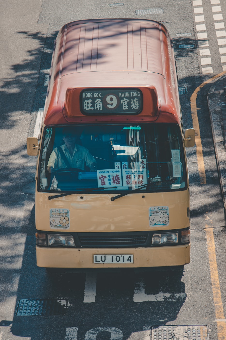 汉龙旷世(汉龙旷世是哪个车企的车)